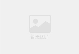 同江精准测漏水师傅的电话是多少?